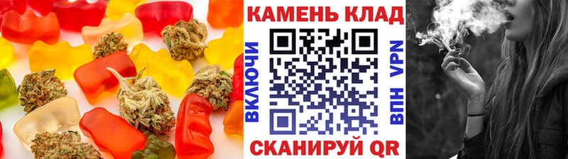 Еда ТГК марихуана  ссылка на мегу tor  Сергач 