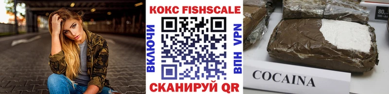 Кокаин Боливия  Сергач 