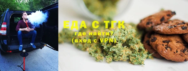 гашик Баксан