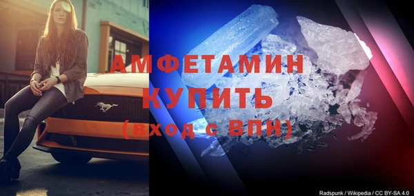 дживик Балахна