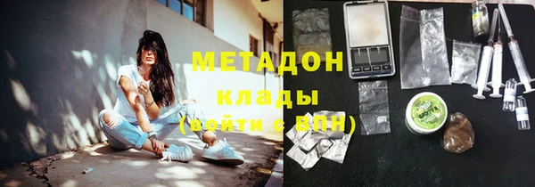 гашик Баксан