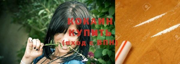 гашик Баксан