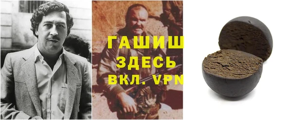 дживик Балахна