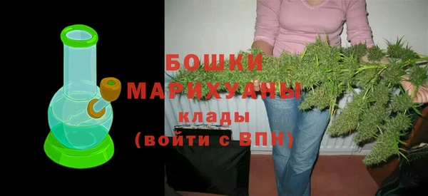 гашик Баксан