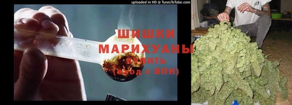 гашик Баксан