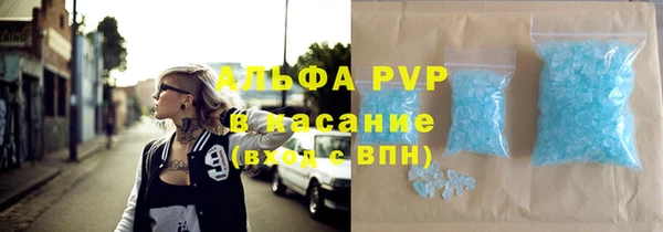гашик Баксан