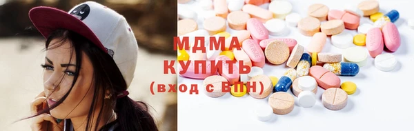 дживик Балахна