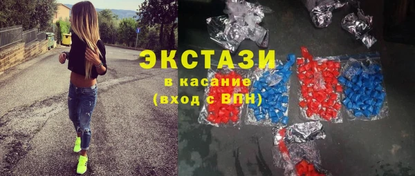 гашик Баксан