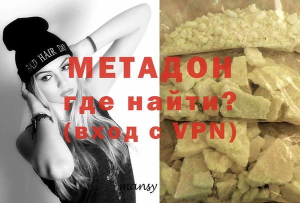 дживик Балахна